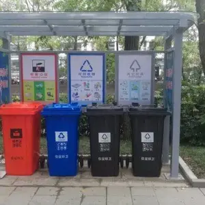 长沙做垃圾分类亭厂家,供应小区不锈钢垃圾亭工厂价-裕盛