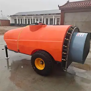 1600升果园打药机 牵引式风送打药机厂家