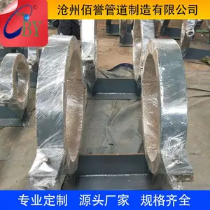 ��������DN800þ�ָ��ȹ��У��ܿչܵ�����֧����ͼ�ӹ�