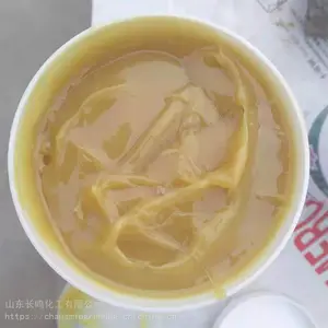 ���������������֬ ���������֬ ���»���