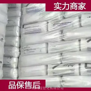 ɳ������ PEI LNP COLORCOMP E1000CE compound PEI�ܽ�ԭ��