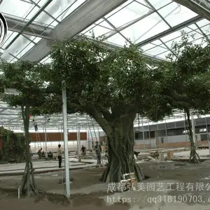 拉萨水泥仿真树 西宁水泥假树银川假树生产西安水泥榕树 贵阳水泥假树生产
