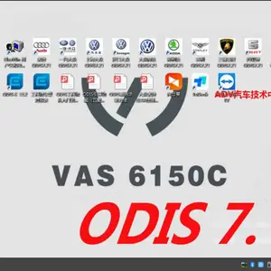 �µ�ר��5054A/6154���ڼ���ǵ��� ����ODIS7.21ˢ���� ֧����������