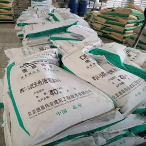 灌浆料*** 无收缩高强灌浆料
