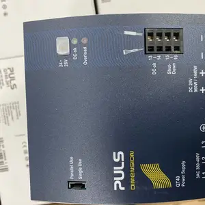 德国PULS电源型号QT40.241优势供应