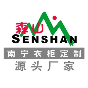 ��˾logo