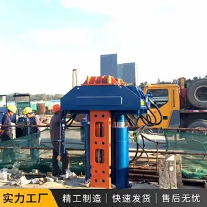 快速拔型钢机械 拔桩器 起拔器 拔桩队 北奕机械
