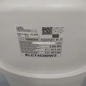 ���������ܿյ�BLCT5B00W0 65KG��ʪͰ