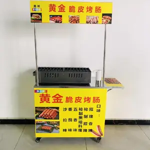 ��Ƥ�������۵�ʽ�ƽ���ۿ���������Ǯһ̨