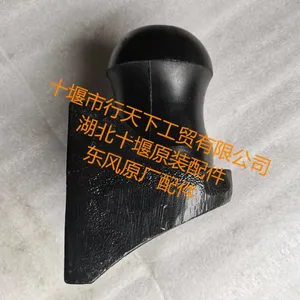 ����ʮ�߶��������ְ��𽺼�����2917105-T60H0_������ְ��𽺼����