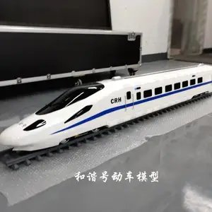 武汉3D打印制作和谐号动车,转向架,概念车,老式火车模型制作公司
