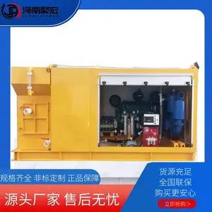 �ۺ�ɻ��ܵ����ͳ�����ѹ��ϴ�� ���� С�Ƴ�ʽ����ѹˮ����