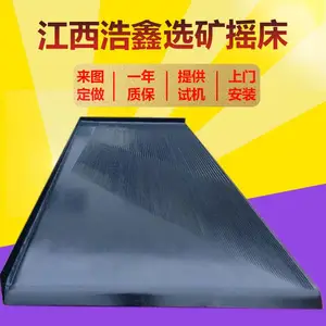 ʵ����Сҡ�� LY1100*500 ϡ�н���ѡ�� ѡ���豸 ����ѡ���