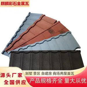 ������ҵ ������ɰ�ߵ��� ������ ��������ѩ ���ٽ�����ĳ���