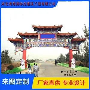 ���� �Ž������� ��ͤ �Ʒ�������Ŀ�н� ԰�ּ�ɽ��¥ ��ӭ����