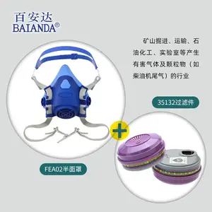 �ٰ��� FC35132�轺������߻������л��޻����Զ����ۺ�����
