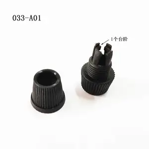 龙三塑胶标准件厂家供033吊灯线扣锁线径2.5-6.5mm固线器黑白透色