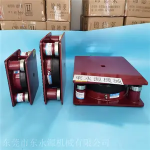 切纸机隔振器，楼上数控机床减振垫找东永源