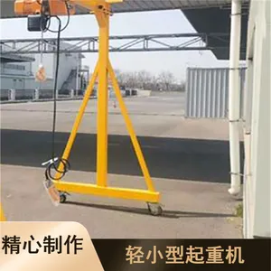 �귢����������С�����ػ� ��ɫ�����ײ������ŵ����ػ�