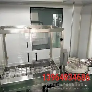 ��������ϴ��|������ϴƿ��|����ƿ��ϴ��|������ϴ��|������ϴ��