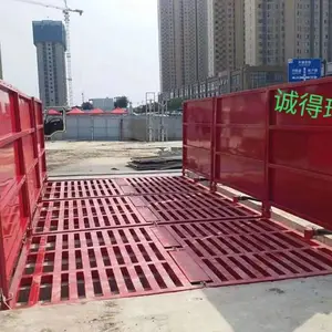 工地洗轮机建筑工程洗车机大型车辆冲洗平台全自动洗车台池洗车槽