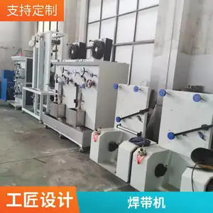 �߲��Զ������������ �ִ�¡�����Ĺ����� �๦�����Ǹ������豸