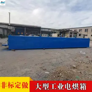 ���ɴ��Ǳ궨������͹�ҵ���� ���͹�ҵ�������Ⱥ���
