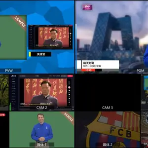 Live X虚拟演播室 直播导播一体机 17.3寸显示屏便携机箱 网络直播推流功能 实时抠像 演播室