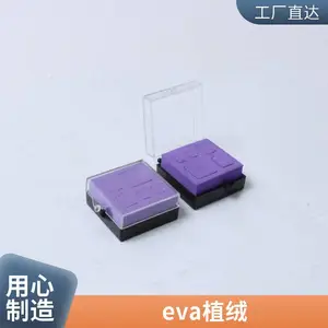 ���� ��̳���EVA��װ�ڳ� ��ײ�Ժù���������eva����