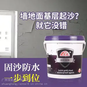 ˫���ɳ���ǽ�淴����ɳ����ˮ�������Ƥ��ɳ�����̻��������