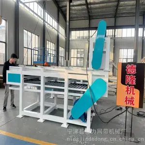 水平链板输送机不锈钢板链传送带食品输送带工作台流水线