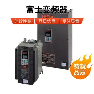 富士变频器G11系列FRN5.5G11S-4CX FRN7.5G11S-4CX