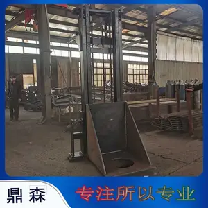 ������װ�����ӻ� ������ӻ���� װ�ػ��Ĺ����׮��