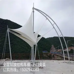 ���ݸֽṹ���г�ͣ���� ��Ӿ����Ϣ������ɡʮ���겻�ỵ
