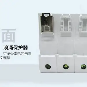XJP-48Bת����ʾ��VCTB700-2