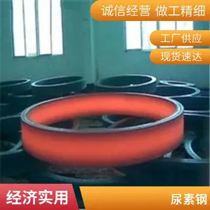 00cr25ni20mn3mo3n尿素奥氏体不锈钢带 薄板 U3钢圆钢 棒材