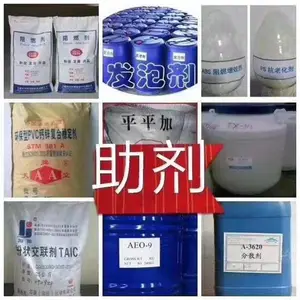 油墨收购 盘锦颜料回收
