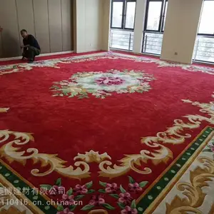 浙美地毯尼龙方块地毯酒店印花地毯羊毛手工地毯图案颜色logo定制