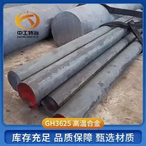 Ӣ���Ͷ�Inconel625����Բ�� CW6MC/N26625�Ͱ� ERNiCrMo-3��˿