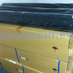 供应四川成都重庆宝友BOWTAPE胶带