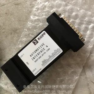 供应 KOPF 接口 070 010 240