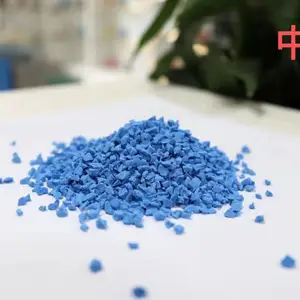 塑胶地面型球场颗粒 epdm塑胶跑道 全天候使用地坪