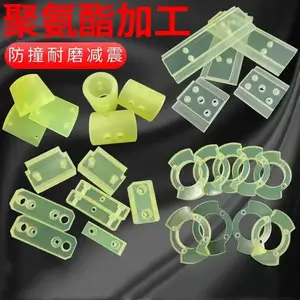 优力胶雕刻高减震缓冲方板垫片牛筋板U力胶棒防静电PU棒定做加工