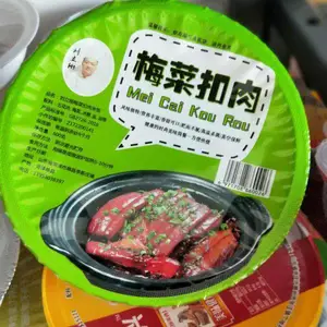 ��JCFH-6��������������հ�װ�� ��ζ�ϰ�װ��ڻ�