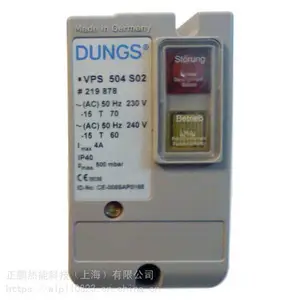 DUNGSȼ����©װ��VPS504 S02�¹���˹���ż�©��˵����