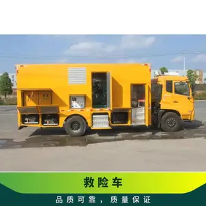 ��ά�·�Ѵ��ˮ����Դ��������ȫ���������������