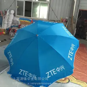 ̫��ɡ�������� ������ֱ��������̫��ɡ
