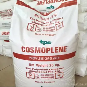 PP �¼��¾�ϩ�� AR564 COSMOPLENE �߸��� ���干���� ������