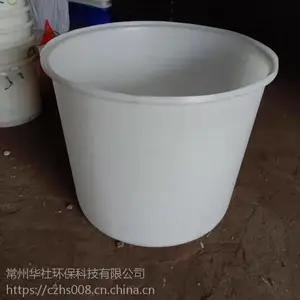 食品级PE牛筋料腌制桶500L养殖圆桶0.5吨活鱼桶 ***