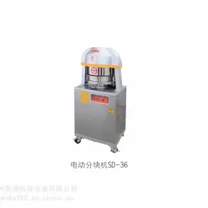 SUN-MATE�麣����SDH-30����ȫ�Զ�Һѹ�ֿ�� �����ȫ���豸